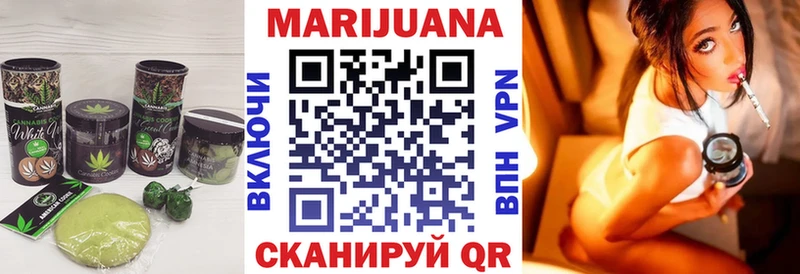 закладка  гидра   Печенье с ТГК марихуана  Чишмы 