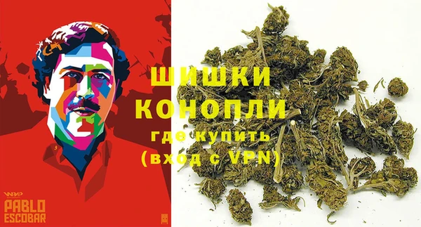 амфетамин Михайлов