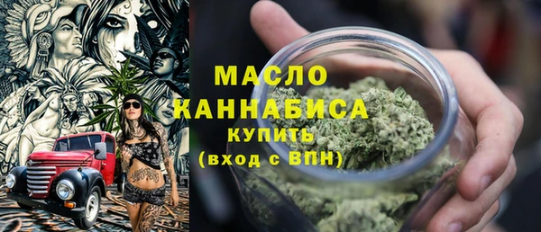 МДМА Алексеевка