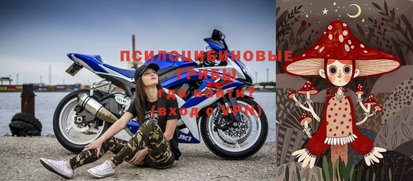 мефедрон Абаза