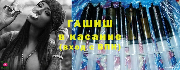 марихуана Абинск