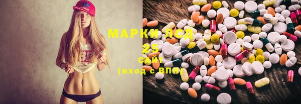 мефедрон Абаза
