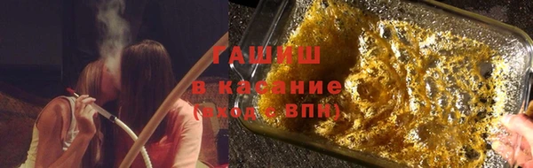 МДМА Алексеевка