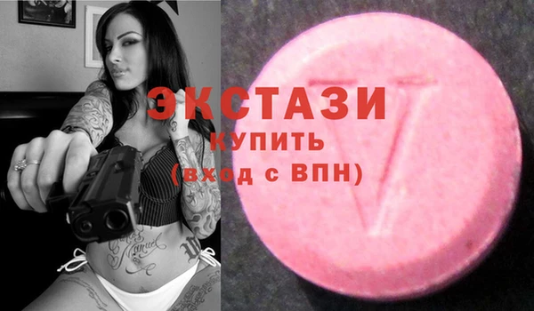 амфетамин Михайлов