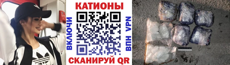 мориарти наркотические препараты  Чишмы  МЯУ-МЯУ кристаллы  omg ТОР 