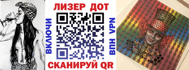 ссылка на мегу зеркало  Чишмы  Марки N-bome 1500мкг 